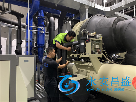 中央空調冷凍機維修-專業團隊上門處理故障 節能高效延長壽命